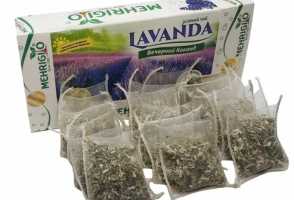 Чай «Муъжиза» №25 зеленый «Лаванда»